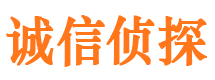 化州外遇调查取证